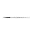 DALER-ROWNEY | GRADUATE penseel ○ rond / korte steel — synthetisch haar, 4, penselen , los