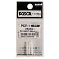 UNI POSCA PC-1M reserve tips. 3 stuks