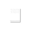 Papier FABRIANO® White White, 24 cm x 32 cm, 300 g/m², mat, blok met 20 vel, 300 g/m2