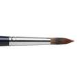 I LOVE ART | Aquarelpenseel ○ rond ○ synthetisch haar, 10, 7,00