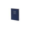 FABRIANO® ARTIST'S JOURNAL schetsboek, 16 cm x 21 cm, 192 vel (384 bladzijden), 90 g/m², 1. rechthoekig formaat,  cover: blauw