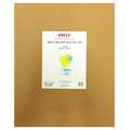 GELLI ARTS® | Gel Printing Plate ○ rechthoekig + vierkant — los, ca. 45,7 cm x 61 cm, 1. Rechthoekige formaten