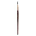 PRINCETON™ | NEPTUNE® aquarelpenseel ○ rond — synthetisch, 6, 3,68, penselen , los