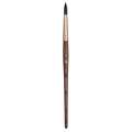 PRINCETON™ | NEPTUNE® aquarelpenseel ○ rond — synthetisch, 8, 4,75, penselen , los