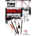 Clairefontaine | PaintON MIX11 pads —, DIN A5, 14,8 cm x 21 cm, blok (eenzijdig gelijmd), 250 g/m²
