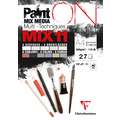 Clairefontaine | PaintON MIX11 pads —, DIN A4, 21 cm x 29,7 cm, blok (eenzijdig gelijmd), 250 g/m²