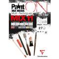 Clairefontaine | PaintON MIX11 pads —, DIN A3, 29,7 cm x 42 cm, blok (eenzijdig gelijmd), 250 g/m²