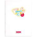 Clairefontaine | Calligraphe 8000 POLYPRO cahier — blanco, 24 cm x 32 cm, 120 g/m², 1 stuk
