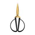 folia® | Handicraft Scissors — 14.5 cm, 1 stuk