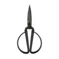 folia® | Handicraft Scissors — 14.5 cm, 1 Stück