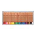 HOLBEIN | HWCP ARTISTS' WATERCOLOR PENCIL™ aquareloptlood — sets, 50 kleuren — WP195, set