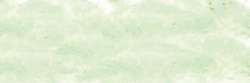 Baryte green 765