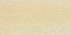 MICHAEL HARDING | ARTISTS aquarelverf — los, tube 15 ml, Warm light yellow