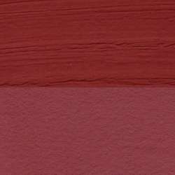 DANIEL SMITH | EXTRA FINE™ gouache — los, tube 15 ml, Indian red