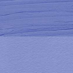 DANIEL SMITH | EXTRA FINE™ gouache — los, tube 15 ml, Lavender