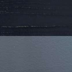 DANIEL SMITH | EXTRA FINE™ gouache — los, tube 15 ml, Payne's gray