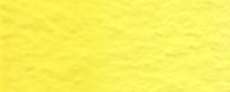 Imidazolone lemon