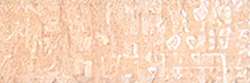 HOLBEIN | ARTISTS' COLORED PENCIL™ kleurpotlood — los, Cork