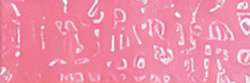 HOLBEIN | ARTISTS' COLORED PENCIL™ kleurpotlood — los, Luminous red