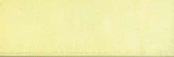 HOLBEIN | ARTISTS' COLORED PENCIL™ kleurpotlood — los, Luminous lemon