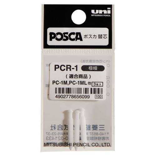 UNI POSCA PC-1M reserve tips. 3 stuks 