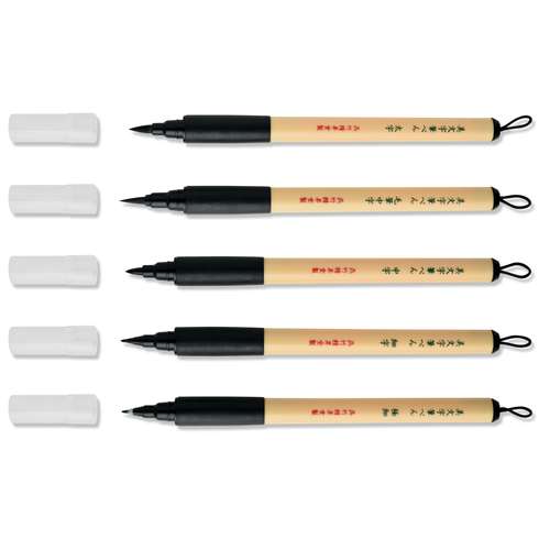 Kuretake | Bimoji Fude Pen — zwarte inkt 