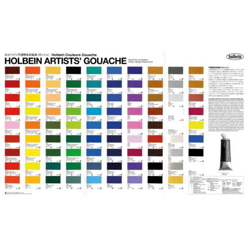 HOLBEIN | ARTISTS' GOUACHE — kleurkaart 