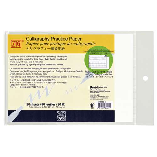 Kuretake | ZIG® CALLIGRAPHY oefenpapier — 80-pak 