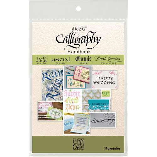Kuretake | A to ZIG® CALLIGRAPHY Handbook 
